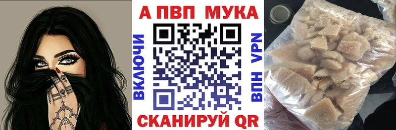 Купить наркотики сайты Назарово СОЛЬ  КОКАИН  Меф  Гашиш 