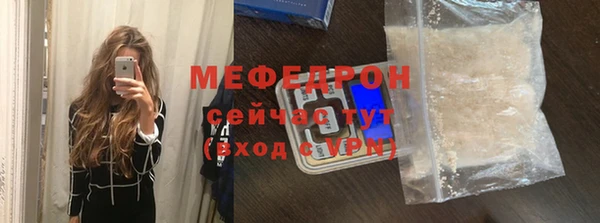ПСИЛОЦИБИНОВЫЕ ГРИБЫ Богданович