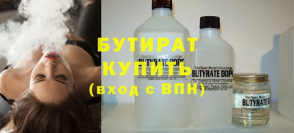 дживик Богородск