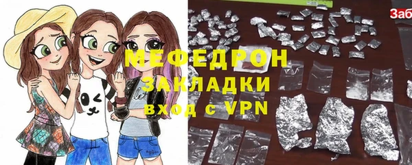 Альфа ПВП Богородицк