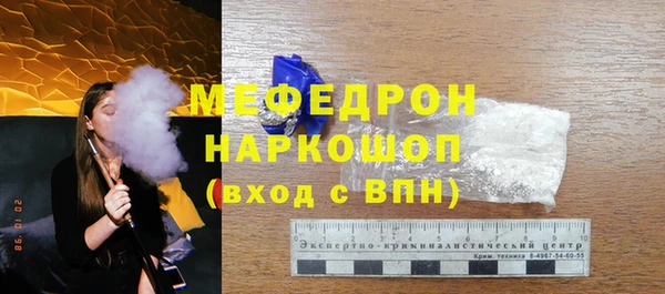 марихуана Белоозёрский