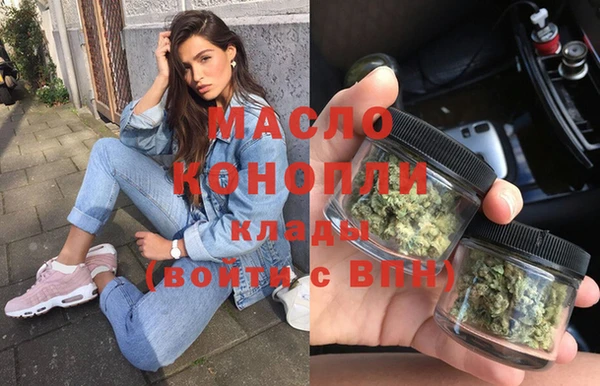 дживик Богородск
