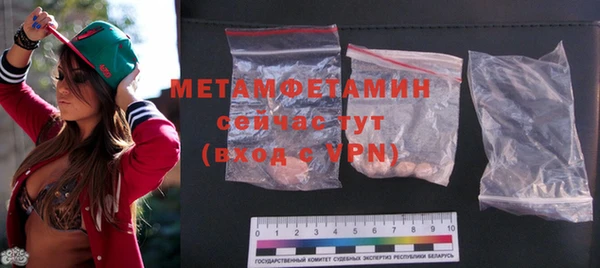 ПСИЛОЦИБИНОВЫЕ ГРИБЫ Богданович