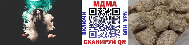MDMA VHQ  где купить   Назарово 