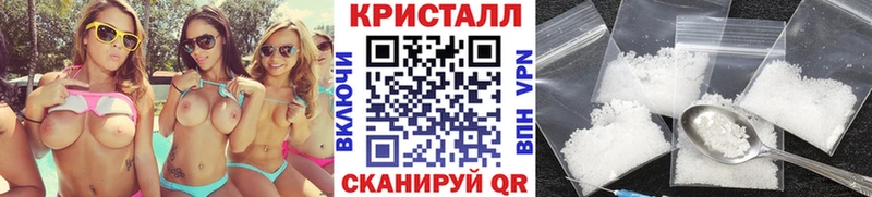 Первитин винт Назарово